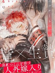 番外旧照片加更资讯图