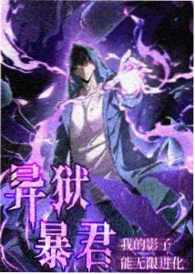 李意人物关系图谱上线资讯图